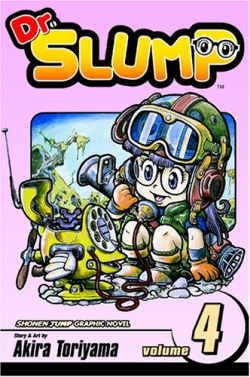 Dr. Slump Tankōbon Volume 4 (Viz)