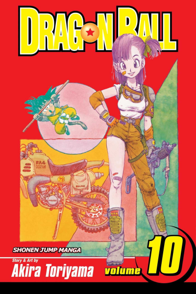 File:VIZ-SJGN-DB10.png