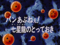 Thumbnail for version as of 10:06, 16 January 2014