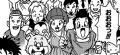 Thumbnail for version as of 14:16, 21 August 2019