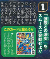 Thumbnail for version as of 09:30, 25 October 2018