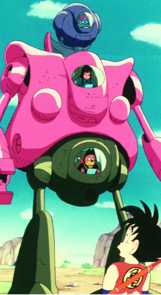 File:Pilaf-Gattai.png