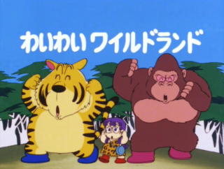 Dr. Slump Episode 15 (Part B)