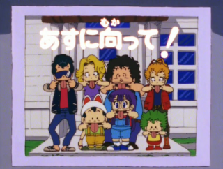 Dr. Slump Episode 16 (Part A)