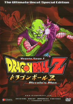 Dragon Ball Z: Piccolo's Plan