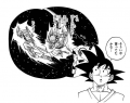 Thumbnail for version as of 15:35, 10 January 2021