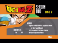 Disc 2 setup menu. BGM: [[]].