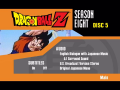 Disc 5 setup menu. BGM: [[]].