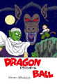 Thumbnail for version as of 11:55, 13 March 2015