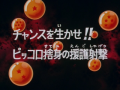 Thumbnail for version as of 18:58, 6 November 2013
