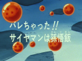 Thumbnail for version as of 19:21, 6 November 2013