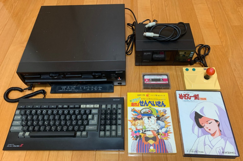 File:Sharp-x1-turbo-z-spread-photo.png