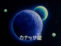 Thumbnail for version as of 00:57, 21 January 2015