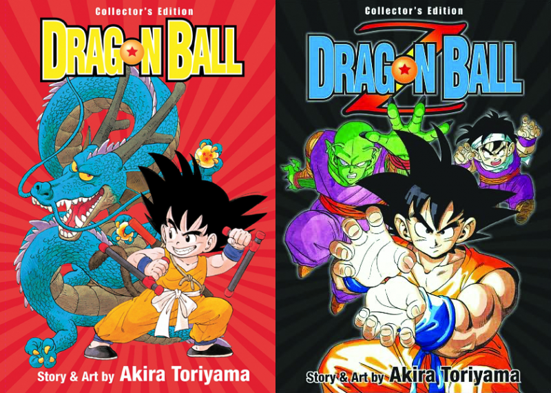 File:Viz-db-dbz-collectors-edition-hardcovers-bio.png
