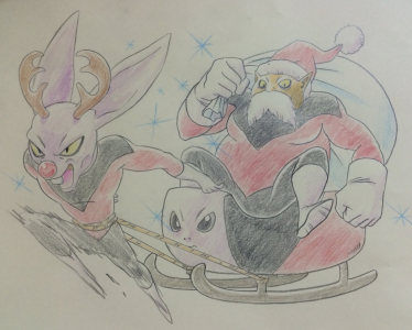 The Pride Troopers Toppo, Jiren, and Dispo; 24 December 2017.[8]