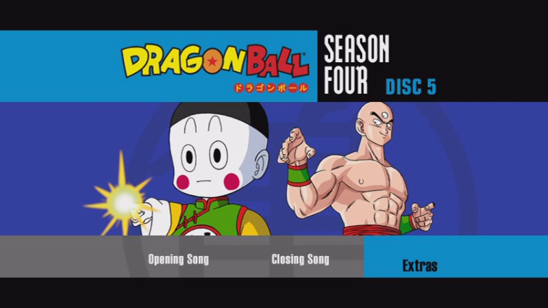 File:DBS4D5-Songs.png