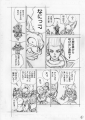 Page 8[2]