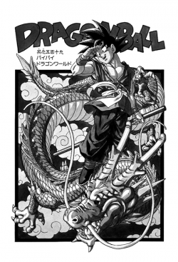 Dragon Ball Chapter 519 (Tankōbon)