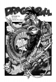 Thumbnail for version as of 01:42, 8 January 2021