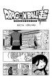 Thumbnail for version as of 00:53, 15 April 2020