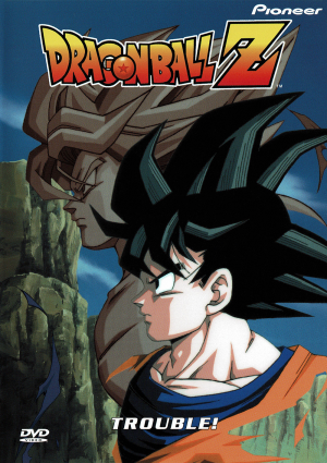 Trouble! (DVD)
