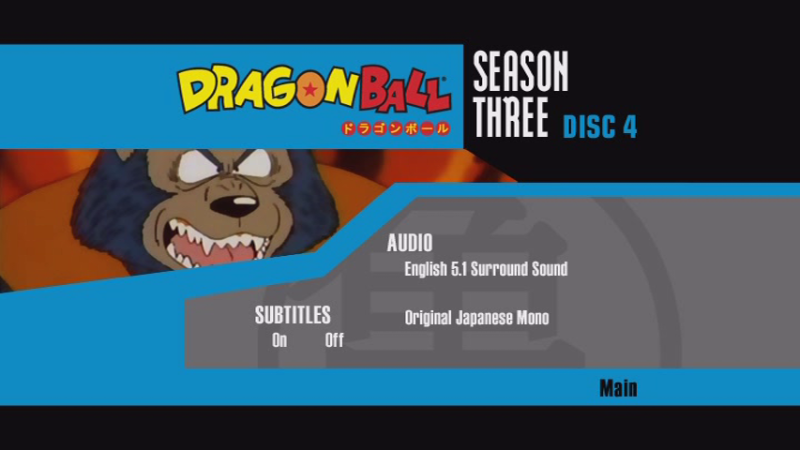 File:DBS3D4-Setup.png