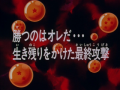 Thumbnail for version as of 18:58, 6 November 2013