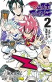 Thumbnail for version as of 08:32, 30 October 2020