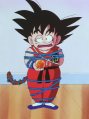 Thumbnail for version as of 16:20, 29 January 2021