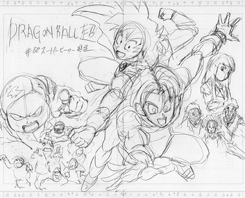 Trunks SSJ manga chapter 88 : r/Dragonballsuper
