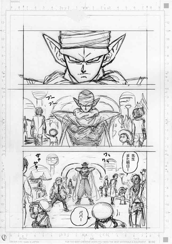 Dragon Ball Super Chapter 91 Storyboards : r/dbz