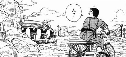 podcast_302_chokochikame