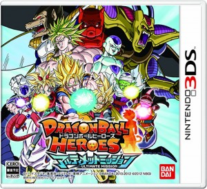 dbheroes_3ds_cover