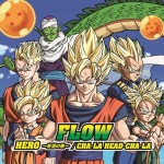 flow_cover_cd_2