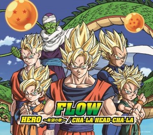 flow_cover_cd_2