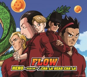 flow_cover_cd_3