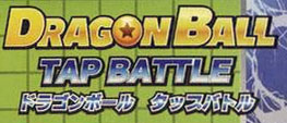 tap_battle_logo_vjump
