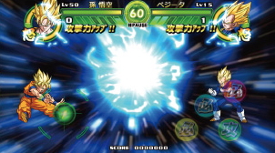 News  Dragon Ball Tap Battle Official Website Opens