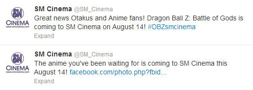 smcinema_bog