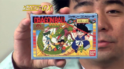 gamecentercx_shenronnonazo