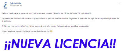 bog_selectavision_spain_license