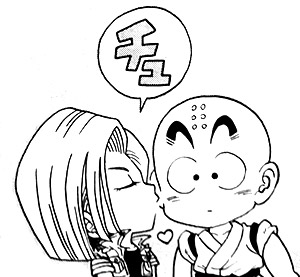 Dragon Ball SD Manga