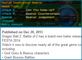 beerus_namcobandai
