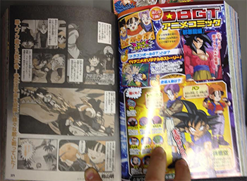 News  Dragon Ball GT Anime Comic in Saikyō Jump Reaches End