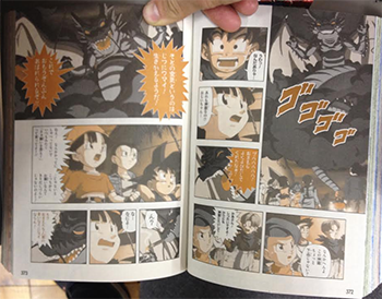 dbgt_animanga_1b