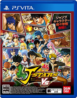 jstars_cover_vita