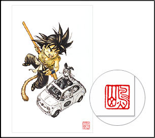 tokyootakumode_example