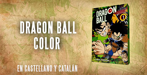 spain_full_color_bog_animanga_announce