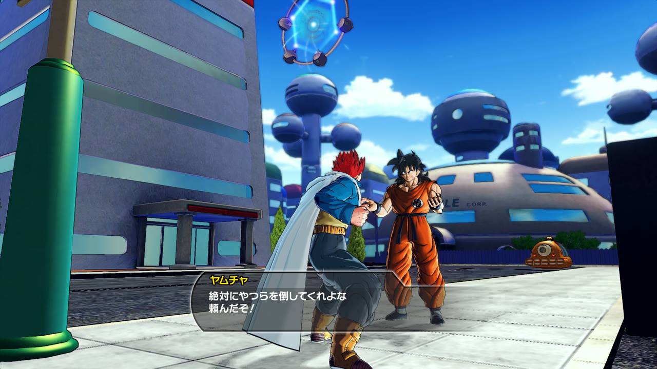 FUTURE WARRIOR???? - Dragon Ball: Xenoverse Forum - Neoseeker Forums