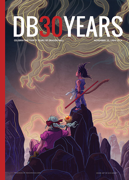 db30years_website_cover_splash